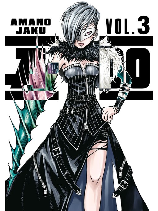 Title details for A-DO, Volume 3 by Amano Jaku - Available